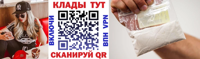 Виды наркотиков купить Пенза Марихуана  МЕФ  АМФ  СОЛЬ  Гашиш  Кокаин 