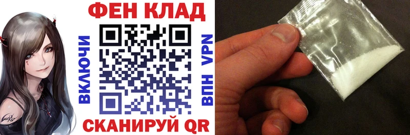 Amphetamine 97% Пенза
