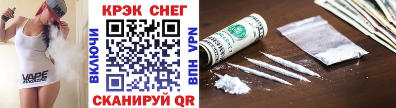 COCAIN Боливия Пенза