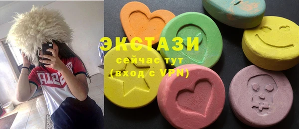 молекула духа Алексин