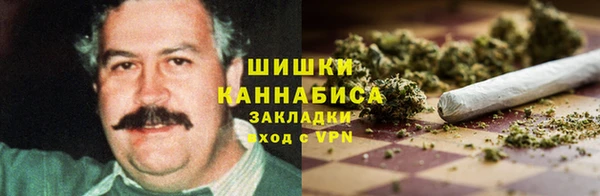 наркотики Алзамай
