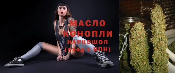 меф Нея