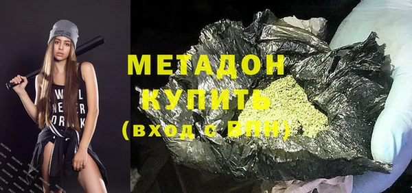 молекула духа Алексин