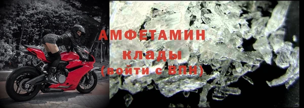твердый Абдулино
