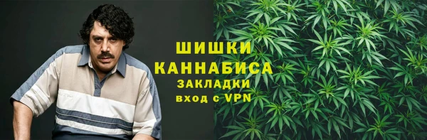 наркотики Алзамай