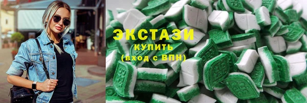 наркотики Алзамай
