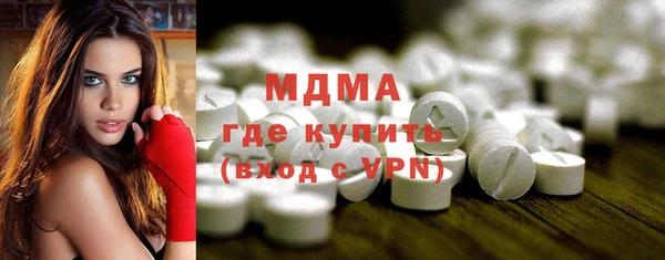 МДПВ Алексеевка