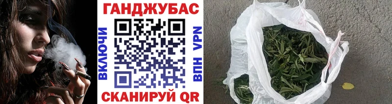 наркотики Пенза Шишки марихуана конопля